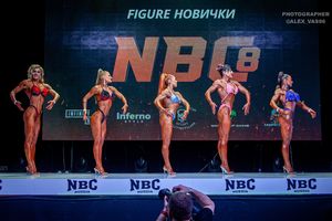 FIGURE НОВИЧКИ